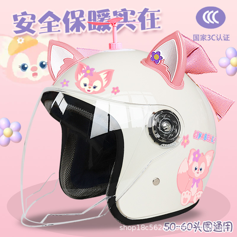 Warm Cute LinaBell | Motuoche Motosiklet kaskı (dəbilqə) - white-half-helmet-bell-random-windmill-pinkwhite-fox-ears-pink-butterfly-adult-thickened