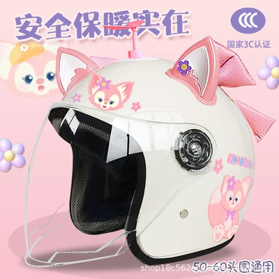 helmet warm Ailing Nabel | Motosiklet kaskı (dəbilqə) - white-half-helmet-bell-random-windmill-pink-and-white-fox-ears-pink-butterfly-adult-thickening