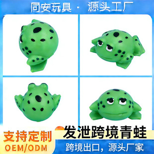 Դ�^���S�羳���󘷰lй������k���҃�ͯ������ߜp���������؏�