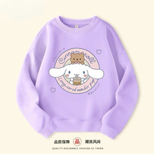 女童卫衣秋季中大童卡通儿童打底衫衣服玉桂狗新款卡通大耳狗外贸