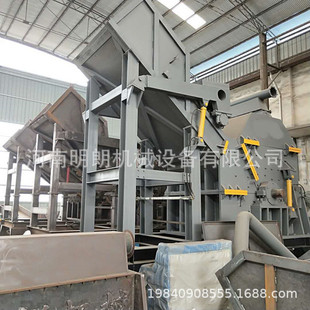 ���I1600���͏U��������C���x�C��x�tţ�����޷��x�F�X����C