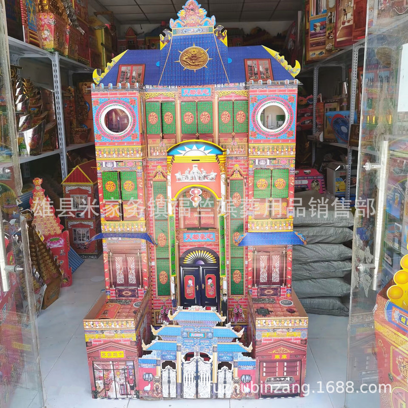 Fuzhu Funeral Wholesale Paper Living Paper Tie Three-layer Corrugated Paper Tiandu Luxury House with Yard Folding Building Villa