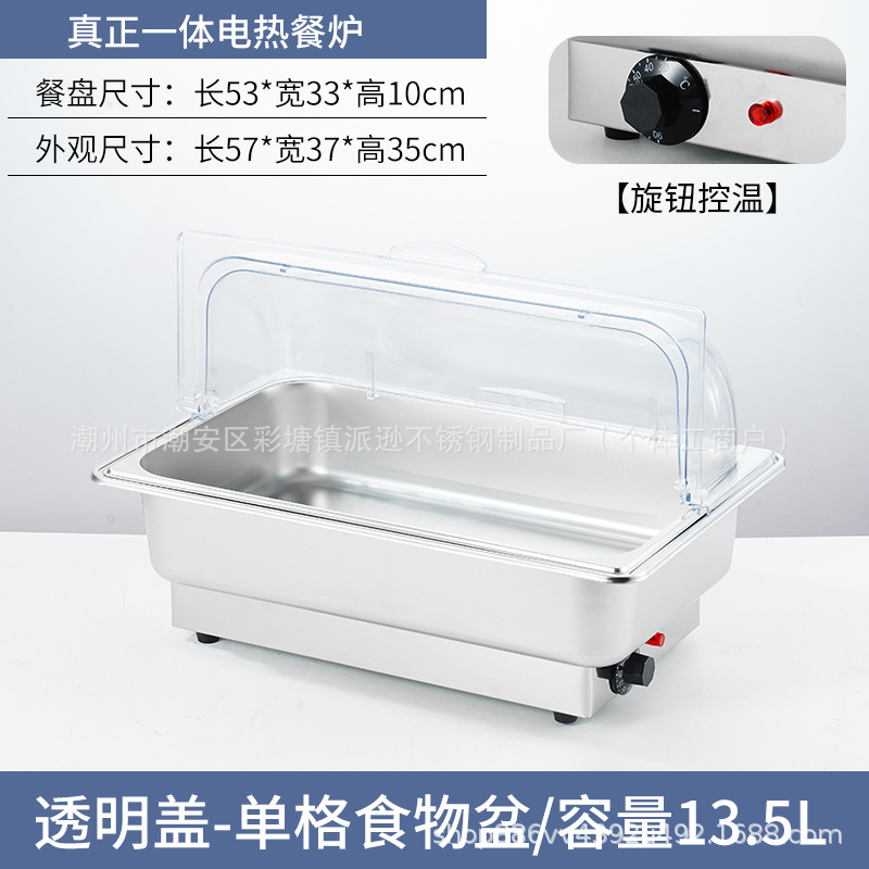 Estufas de buffet de acero inoxidable calentamiento eléctrico estufa buffet comida hotel desayuno rápido mesa de aislamiento térmico comercial