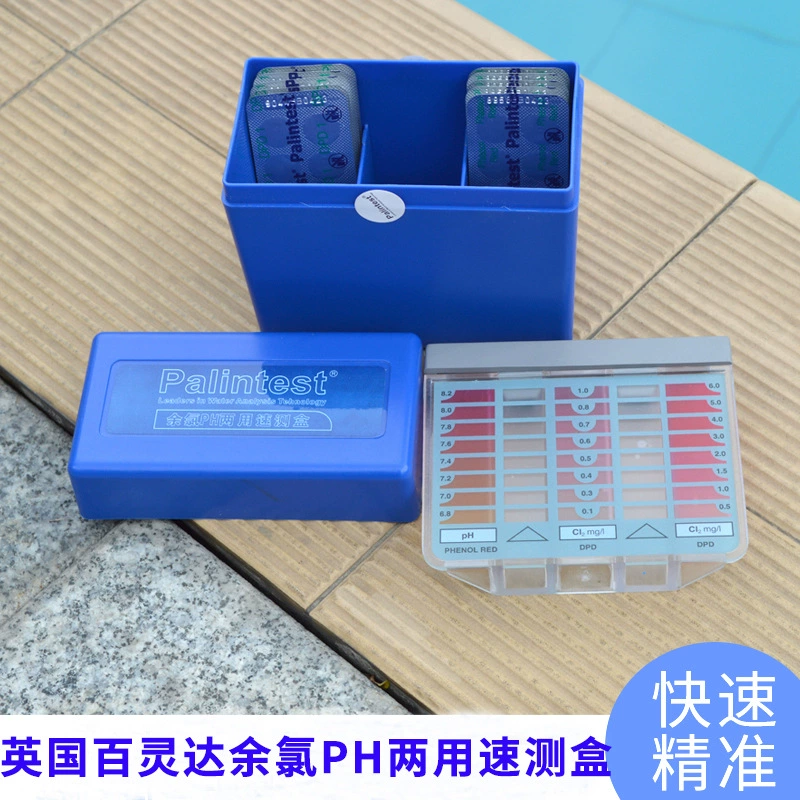 Коробка для быстрого теста British Puritan PH Коробка для теста на остаточный хлор Коробка для теста на качество воды Коробка для теста на таблетки DPD