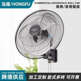 通风机;工业风扇;电风扇