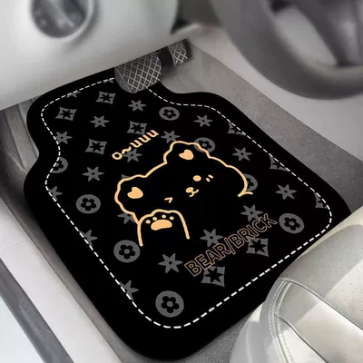 car protection mat, Avtomobil döşəmə paspasları - cool-bear-diatom-mud-main-driver-single-piece-