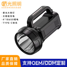 ���Ͳ�����늳��L�m���������¿�������h��¶�I����ʽ̽�՟�