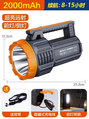 Kangming strong LED flashlight UV fənərlər - km-2701
