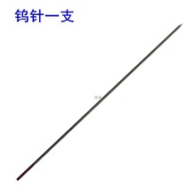 ���y�c���C����}�_����C�����C������_̤���ֳֺ�������̨�u�