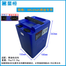 ǐa늳48v24ahDE2ŵQ1̨늄܇i䇿QU