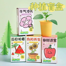 中性笔;笔记本记事本;拼图、拼板