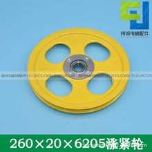 mݝqo݆260*20*6205qob ׿ӝqK݆