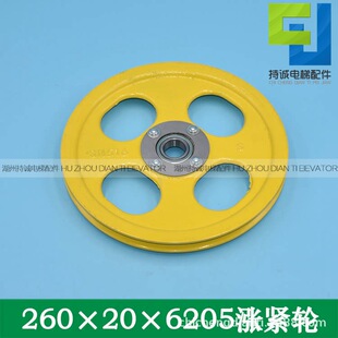 mݝqo݆260*20*6205qob ׿ӝqK݆