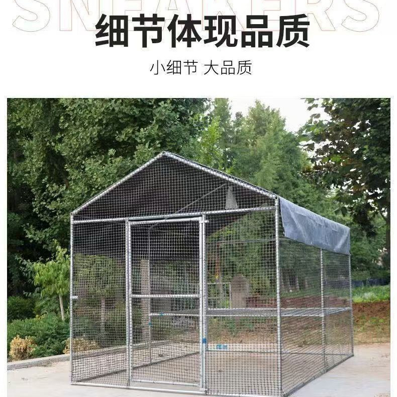鶏小屋、特大屋外鶏小屋、防雨鶏小屋、家庭用家禽孔雀飼育、大型鳩小屋|undefined