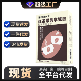 �t��������F�̲���w��Ͽ���ţ�̛_��ֱ��ͬ��F؛���l105g/��