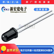 BPV10���ٺ����߽���5mm��PIN�������ܲ���920nm�Ƕ�&plusmn;20&deg;LEN
