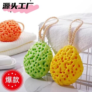 ��ʽ��C��ԡ�� ���m��ɢ����ܛ���d����������ͯ�ɐ����ݴ���ԡ