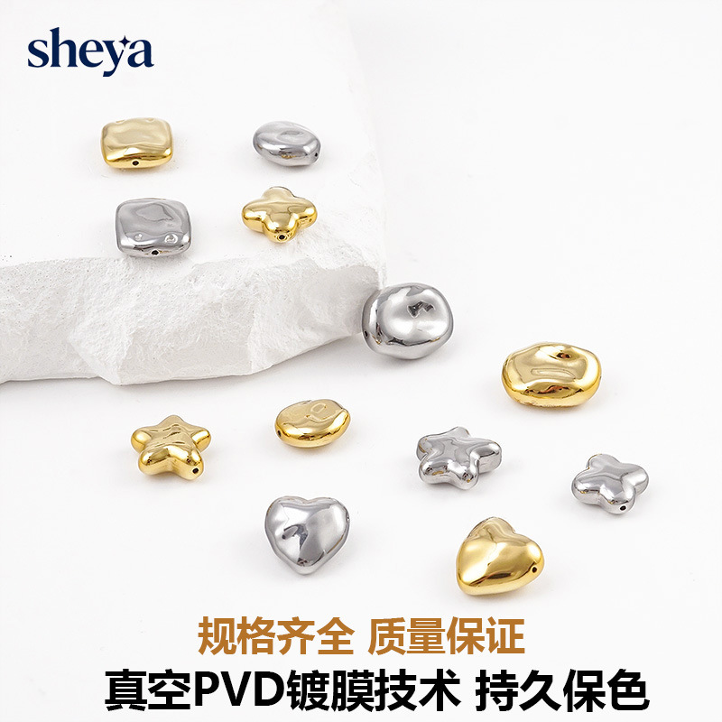 Stainless Steel Titanium Steel Jewelry Accessories Necklace Bracelet DIY Accessories Lava Liquid Love Heart Star Four-Leaf Clover Spacer Beads Stainless Steel Titanium Steel Jewelry Accessories Necklace Bracelet DIY Accessories Lava Liquid Love Heart Star Four-Leaf Clover Spacer Beads