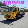随车自动同步公路布车