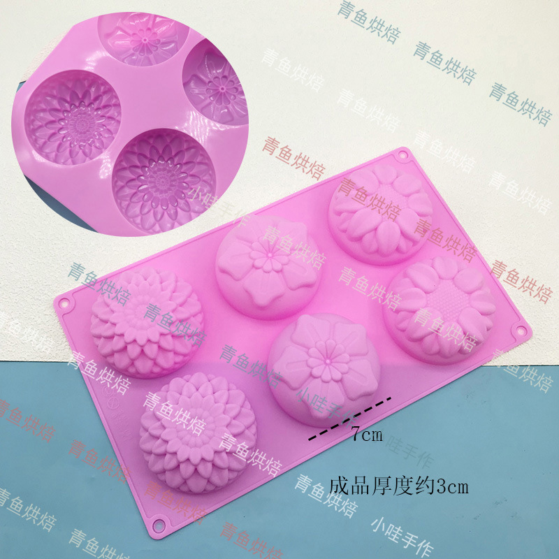 Molde de silicona de jabón hecho a mano cuadrado Molde de jabón de aceite esencial cuadrado Molde de pastel de bricolaje Molde de jabón Herramientas abrasivas resistentes a altas temperaturas