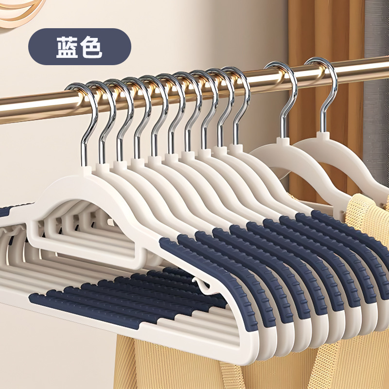 미끄럼 방지 및 트레이스리스 블루 B-1253B