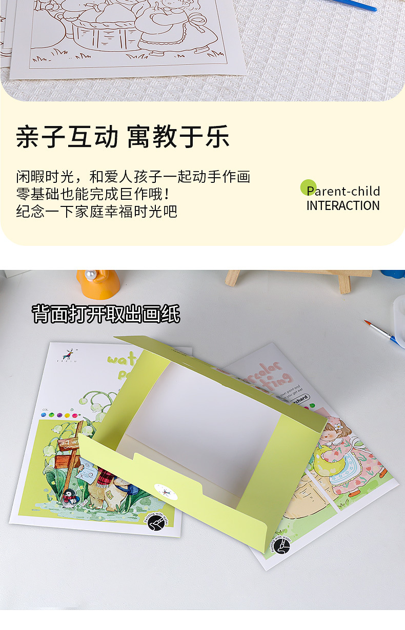 详情_09.jpg
