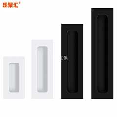 Modern minimalist cabinet drawer hidden embedded white dark pull handle invisible anti-collision sliding door flat groove handle