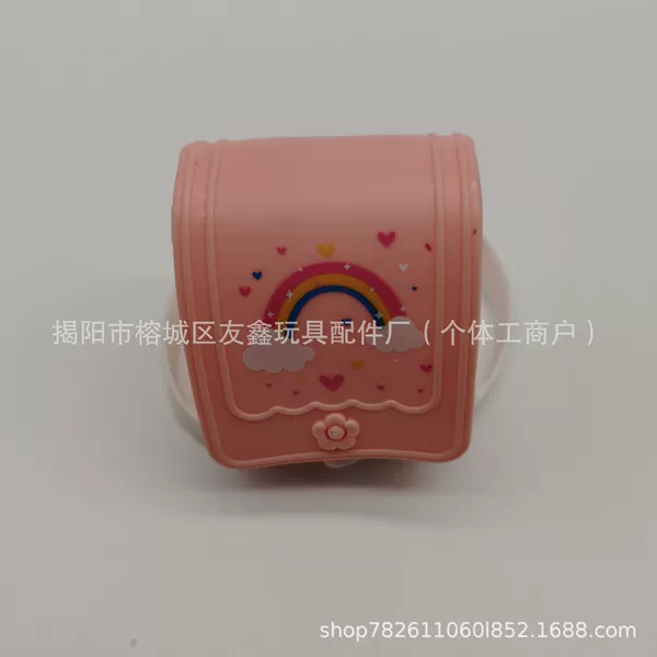 Backpack PVC