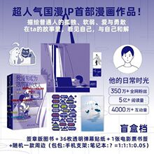 �қ]�гɞ�܅����Ĵ��� ���ĕr���ճ��ײ�������Ʒ������߅ä��