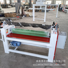 bĲNĤC T屣oĤԄӸĤC TNĤCaS