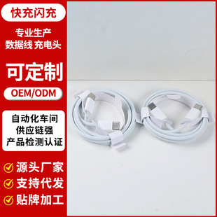 �m���O��15/16�����������PD30/45W����^�������ptypec�W�侀�^