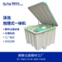 一体化地埋式循环收集一体机
