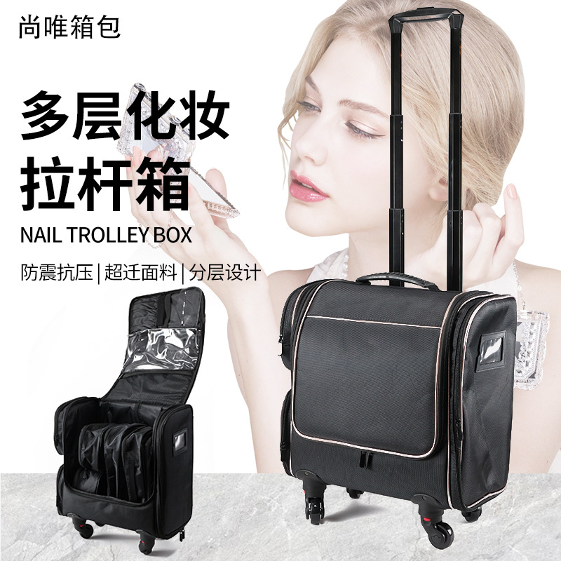 Nueva caja de maquillaje de varilla de tracción, maquillaje de talón, caja de herramientas de bordado de uñas, tela de Oxford, caja de almacenamiento de maquillaje de gran capacidad
