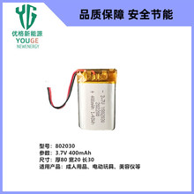 400�����늳�802030�S�ҹ�؛MSDS�J�CKC�J�C����늳ؾۺ���