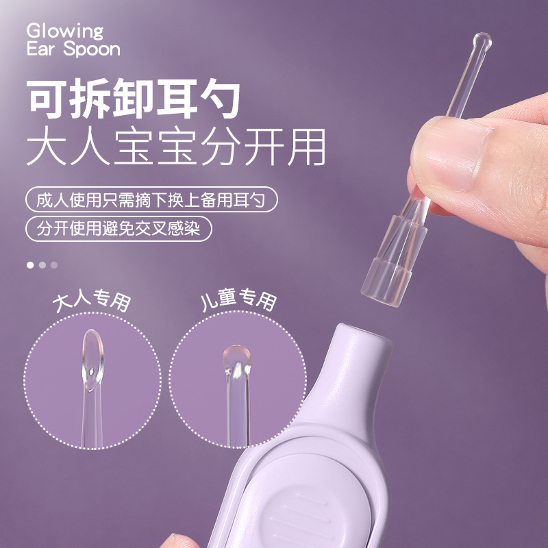 LMLTOP auricular luminoso conjunto de 3 piezas cucharas visibles auriculares limpias auriculares con lámpara herramienta de auriculares seleccionada estrictamente