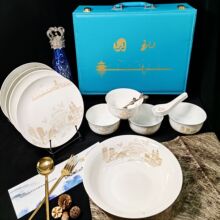 简约现代骨瓷餐具 商务日用陶瓷 保险开门红礼品瓷器