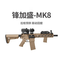 �h��ʢMK8������Ւ���ŷ�ф�M4CQB늄���ߘ�����CS���u�b�䓌