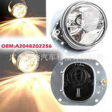 �m��Benz C300 C63 AMG C350�F�� A2048202156  A2048202256