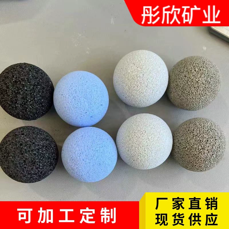 Заводская поставка цветной вулканический каменный шар Ароматерапевтический камень фильтр для аквариума фильтр для очистки воды шарик бактерии шариковые частицы