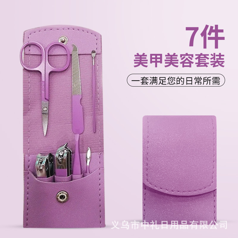 Juego de cortaúñas al por mayor, herramientas de belleza, cortaúñas, manicura, alicates de belleza, cuchillo de pedicura, limpiador de oídos, removedor de piel muerta