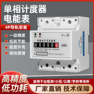 ����Ӌ������ܱ���4p��͸ҕ���m�w��din���ó��ⷿ��܉ʽ늱�