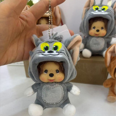 Monchhichi魔王宝宝蒙猴蒙奇奇卡通公仔生日礼物钥匙扣