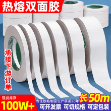 �ֹ����p���z�L50���޼���˺�����p���z��ճ���������z�S�����l