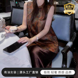 真丝彩皮咖金马甲女款夏季优雅日常禅意修身气质百搭南油工厂批发