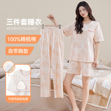 ���ص�˯��Ů�ļ����䳤��Ҿӷ�100%������������Ůʿȫ��������