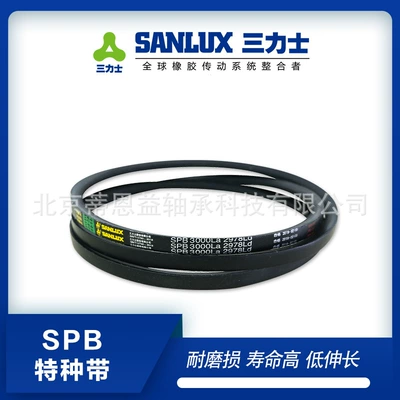 Avtomobil ötürücü kəmərləri belt 3V495 9N1250 triangle