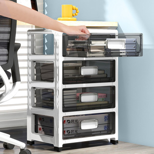 File Cabinet Office Storage Cabinet Under Table Desk Low Cabinet Drawer Cabinet Plastic Side Cabinet Storage Cabinet Floor Small Heng Ming