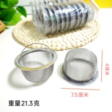 ���W��@�^�V�W  �N��ˮ���^�V�Wϴ������@����ϴ����^�V�W