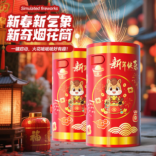����ͬ��W�t�^����ӱ��ڟ����C�b�ػ�ʯ���������Y��������l