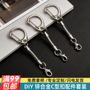 耳׿�diy����D�ۏ��ɿے��߹�����r�� С��������Ʒ������